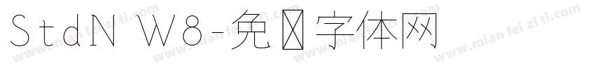 StdN W8字体转换